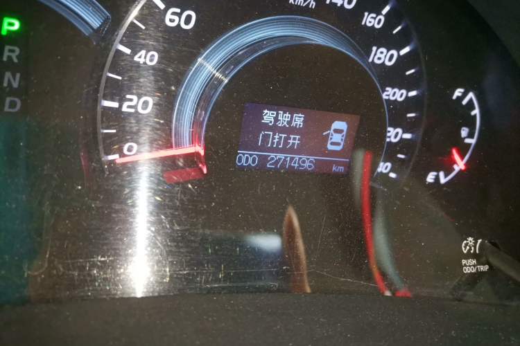 Used Toyota Camry 2011 200G Classic Anniversary Edition Odometer Close Up