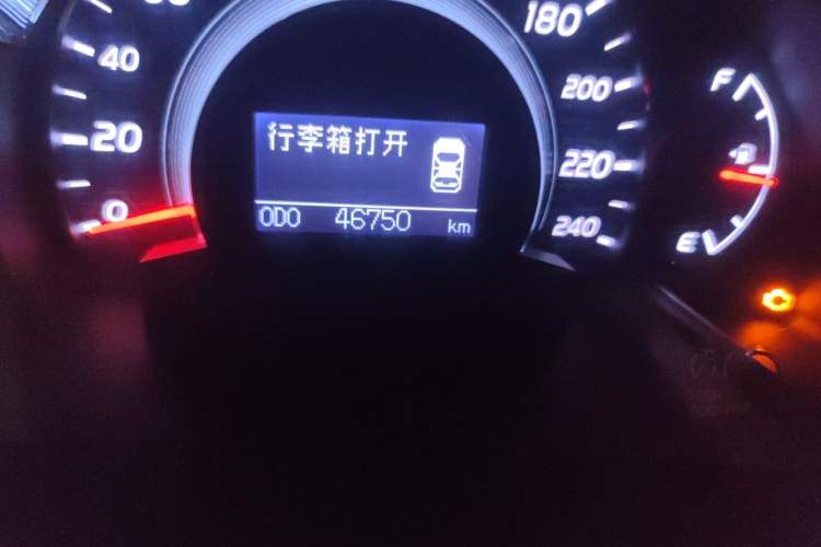 Used Toyota Camry 2011 200G Classic Anniversary Edition Odometer Close Up