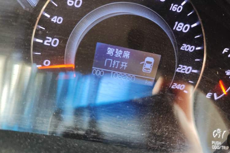 Used Toyota Camry 2011 200G Classic Anniversary Edition Odometer Close Up