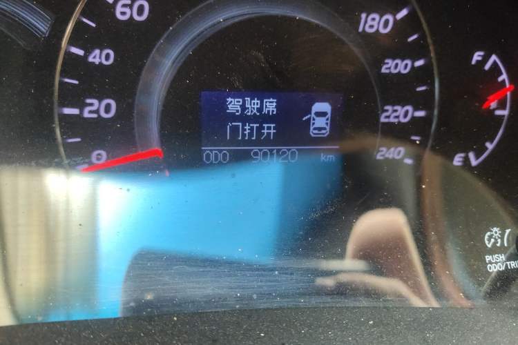 Used Toyota Camry 2011 200G Classic Anniversary Edition Odometer Close Up