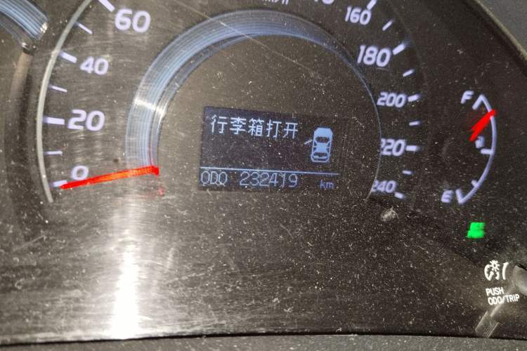 Used Toyota Camry 2011 200G Classic Anniversary Edition Odometer Close Up