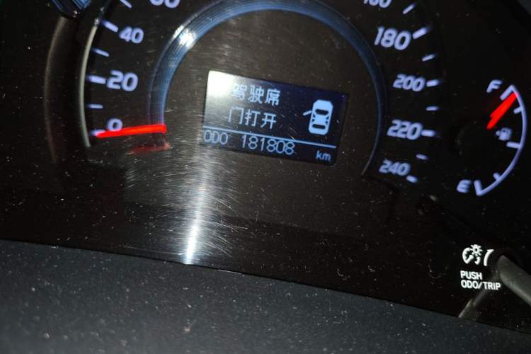 Used Toyota Camry 2011 240G Classic Anniversary Edition Odometer Close Up