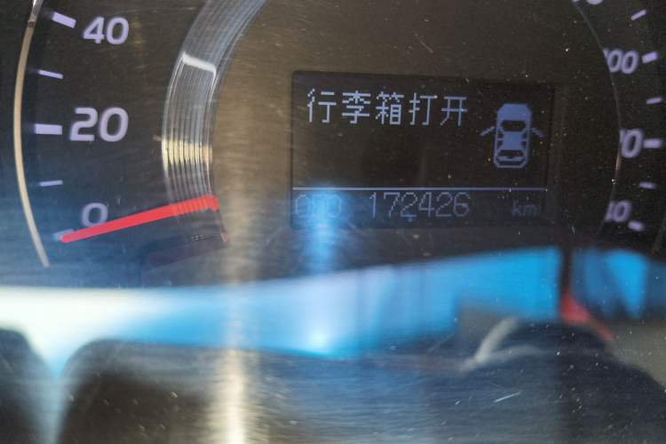 Used Toyota Camry 2011 200G Classic Anniversary Edition Odometer Close Up