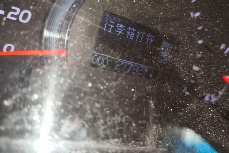 Used Toyota Camry 2011 200G Classic Anniversary Edition Odometer Close Up