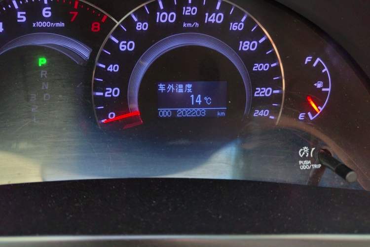Used Toyota Camry 2011 200G Classic Anniversary Edition Odometer Close Up