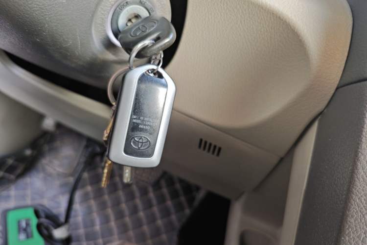 Used Toyota Camry 2011 200G Classic Anniversary Edition Vehicle Key