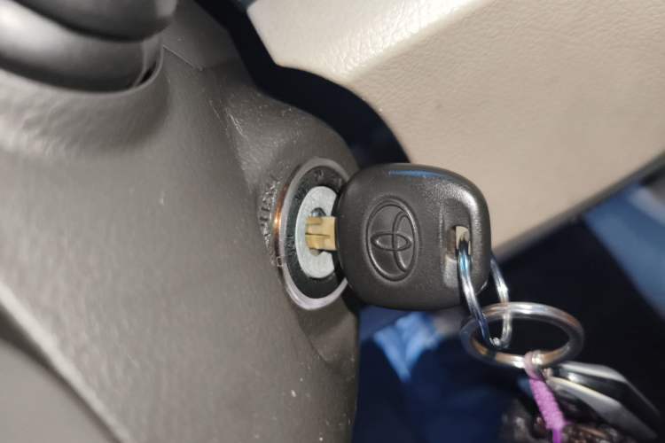 Used Toyota Camry 2011 200G Classic Anniversary Edition Vehicle Key