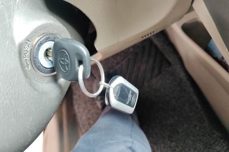 Used Toyota Camry 2011 200E Elite Sunroof Edition Vehicle Key