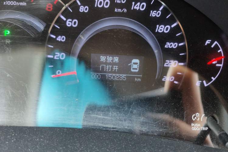 Used Toyota Camry 2011 240G Luxury Anniversary Edition Odometer Close Up