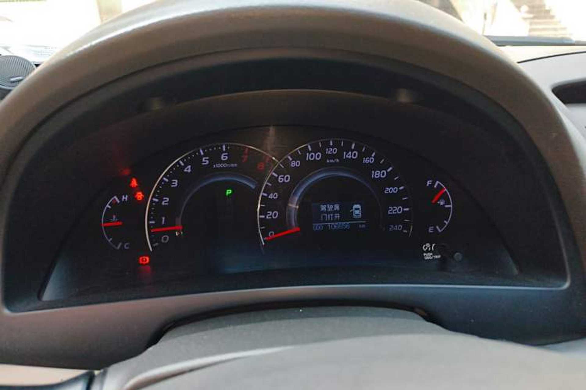 Used Toyota Camry 2011 200G Classic Anniversary Edition Instrument Cluster