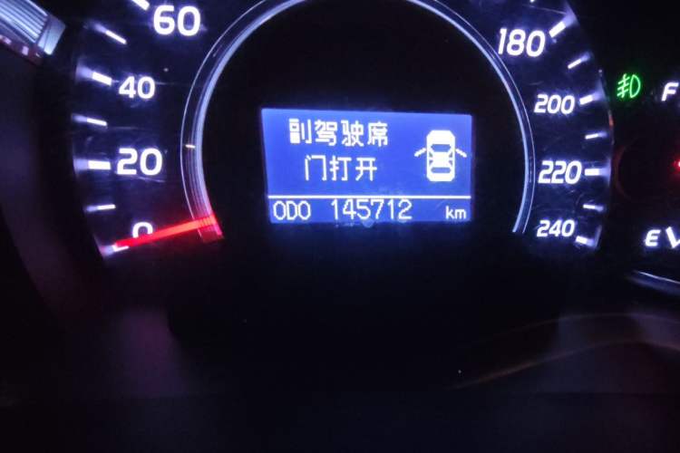 Used Toyota Camry 2011 200E Elite Sunroof Edition Odometer Close Up