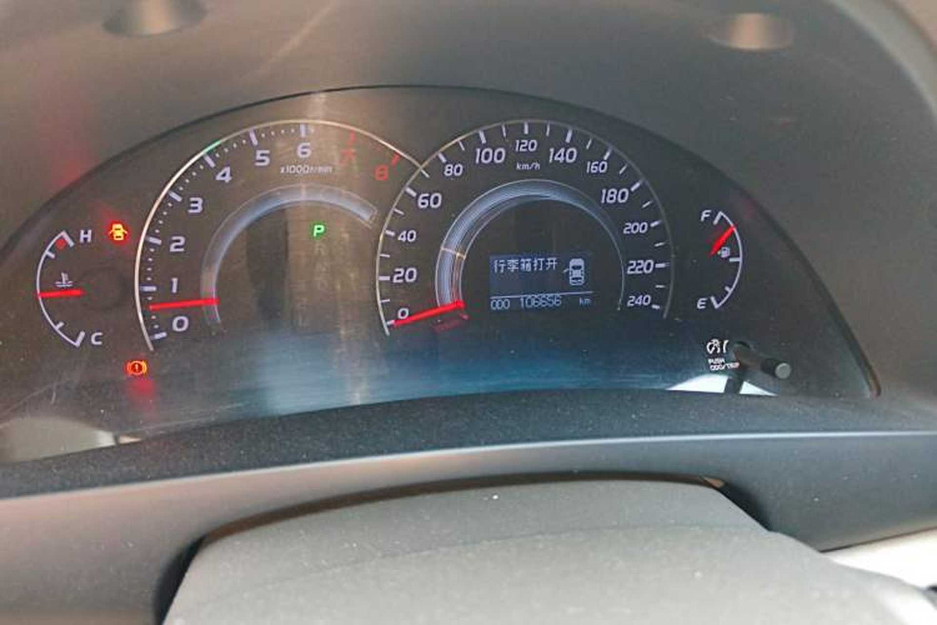 Used Toyota Camry 2011 200G Classic Anniversary Edition Odometer Close Up