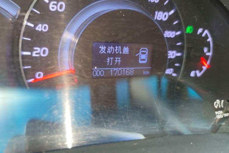 Used Toyota Camry 2011 200G Classic Anniversary Edition Odometer Close Up