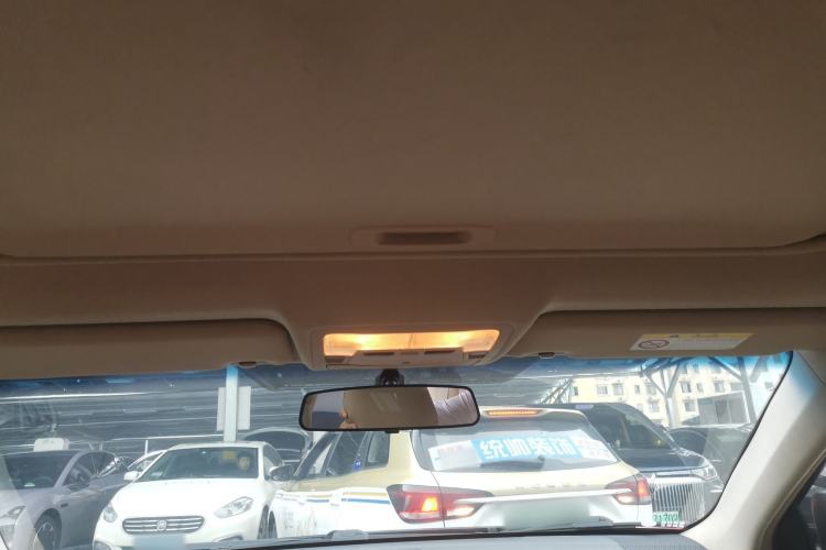 Used Toyota Camry 2012 2.0G Luxury Edition Headliner