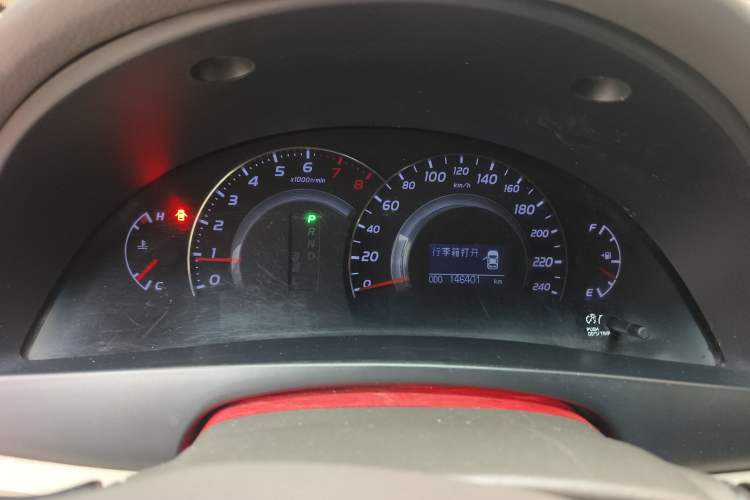 Used Toyota Camry 2012 200G Classic Luxury Edition Instrument Cluster