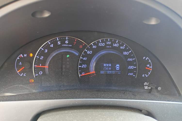 Used Toyota Camry 2012 200G Classic Luxury Edition Instrument Cluster