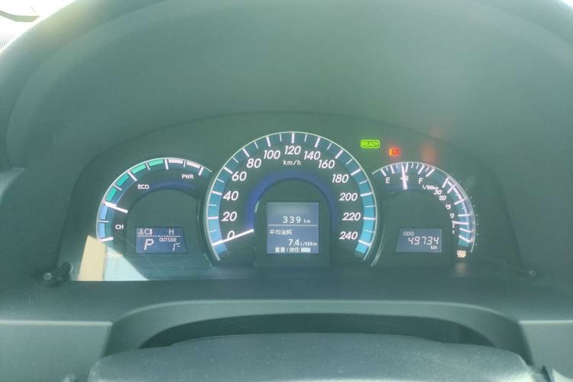 Used Toyota Camry 2012 Luxurious Edition 2.5HG Zunrui Instrument Cluster
