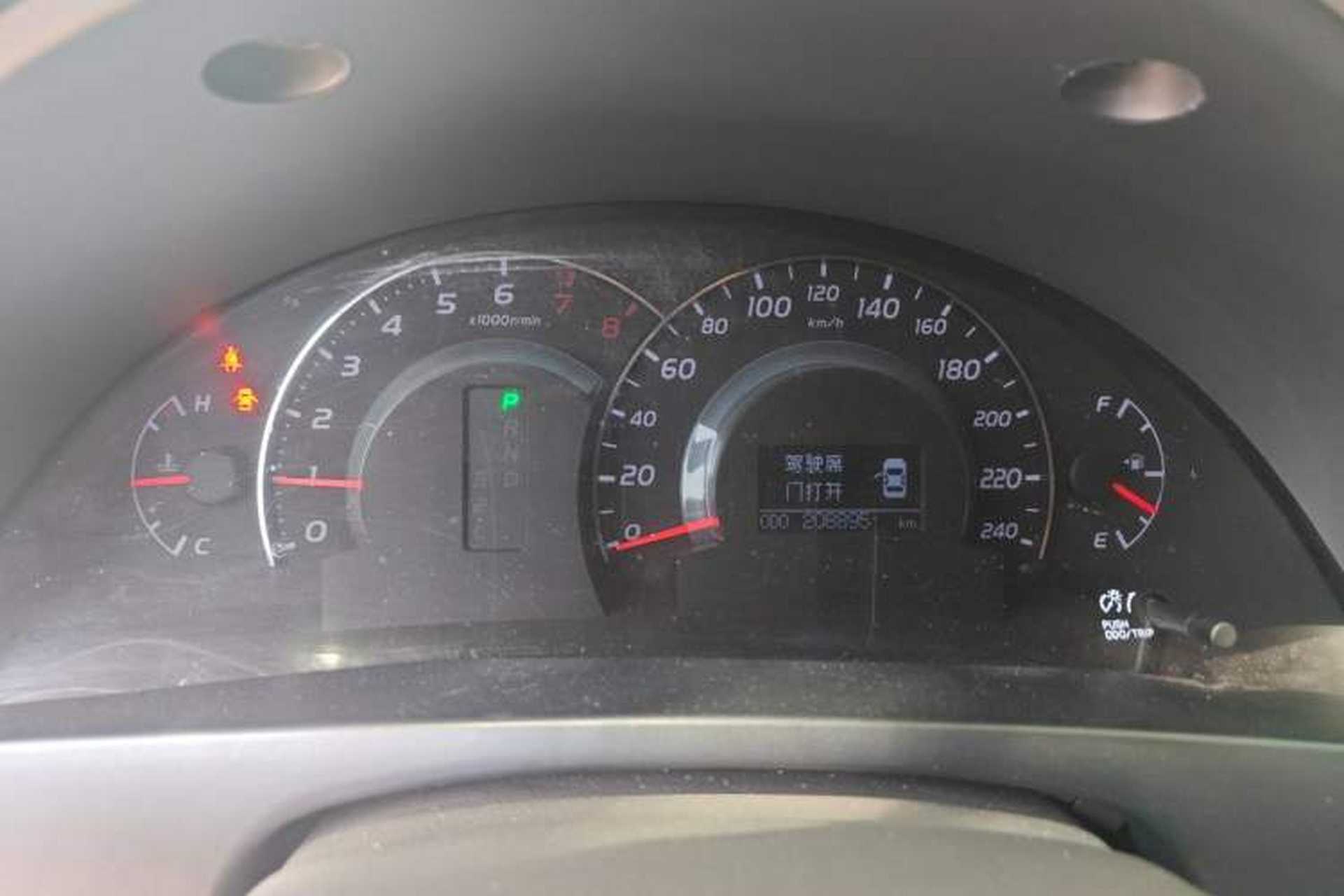 Used Toyota Camry 2012 200G Classic Luxury Edition Instrument Cluster