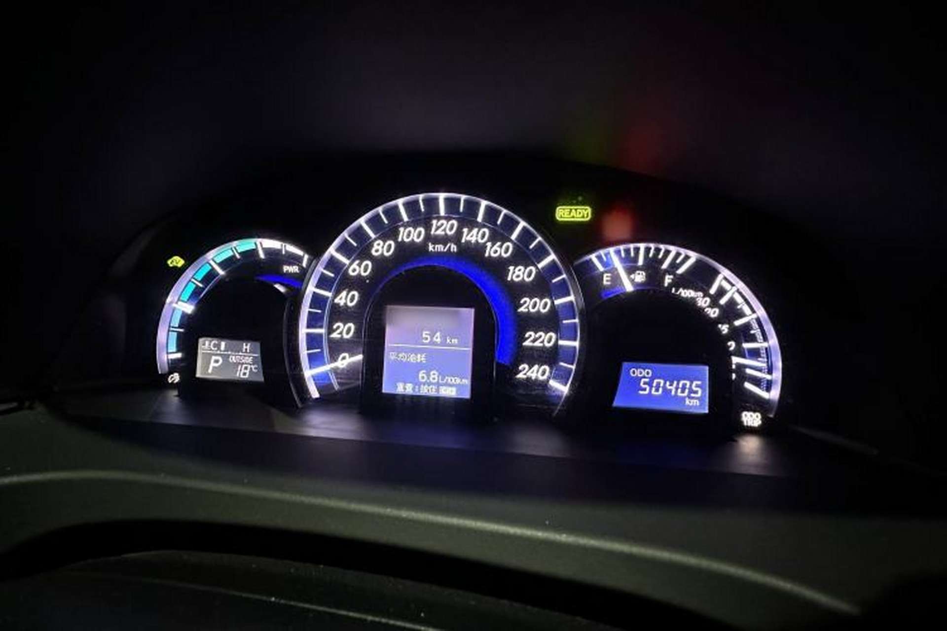 Used Toyota Camry 2012 Luxurious Edition 2.5HG Zunrui Interior 5