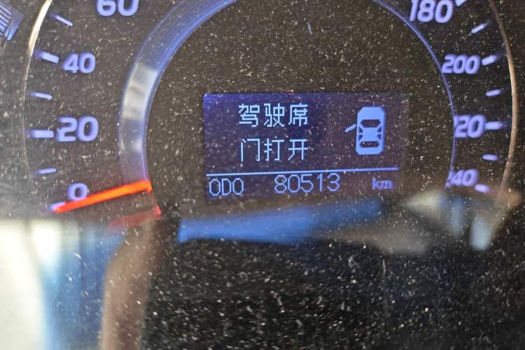 Used Toyota Camry 2012 200G Classic Luxury Edition Odometer Close Up