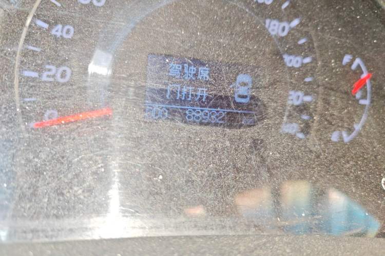 Used Toyota Camry 2012 200G Classic Luxury Edition Odometer Close Up