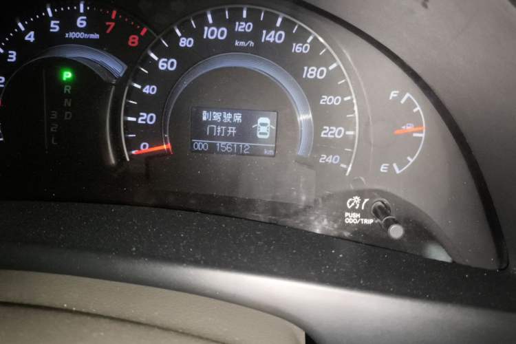 Used Toyota Camry 2012 200G Classic Luxury Edition Odometer Close Up