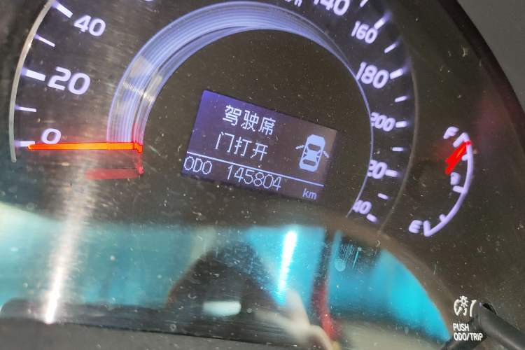 Used Toyota Camry 2012 200G Classic Luxury Edition Odometer Close Up