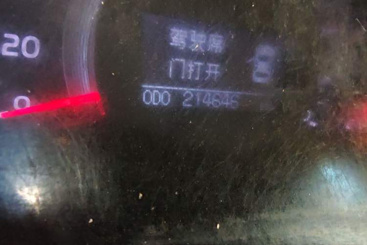 Used Toyota Camry 2012 200G Classic Luxury Edition Odometer Close Up