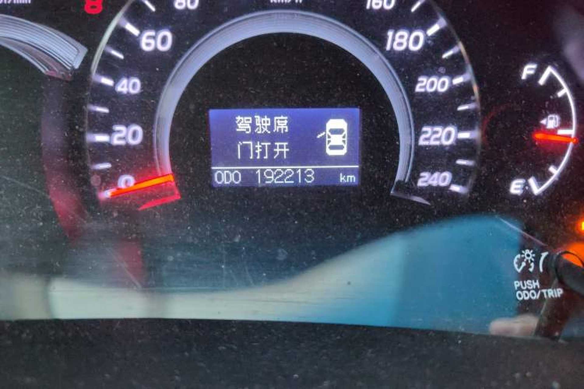 Used Toyota Camry 2012 200G Classic Luxury Edition Odometer Close Up