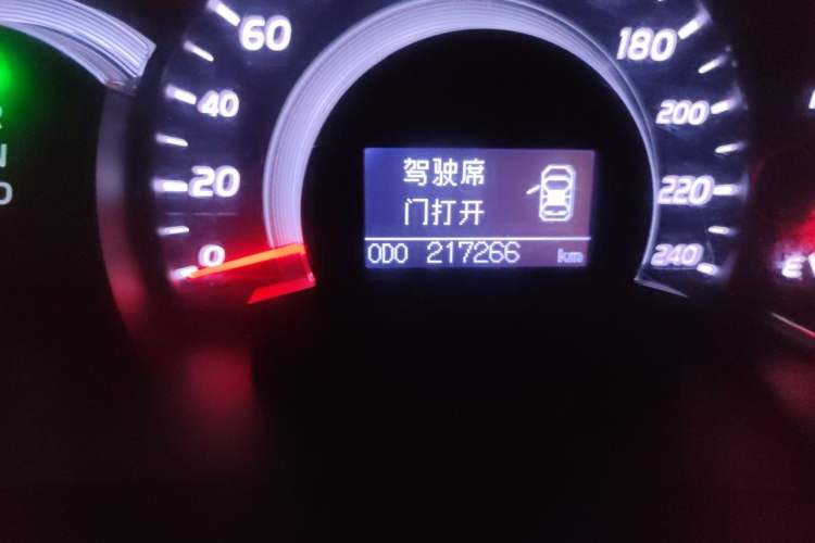Used Toyota Camry 2012 200G Classic Luxury Edition Odometer Close Up