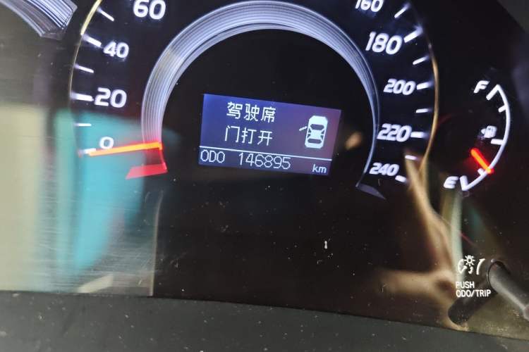 Used Toyota Camry 2012 200G Classic Luxury Edition Odometer Close Up