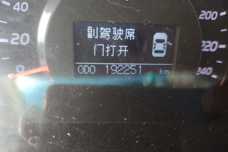 Used Toyota Camry 2012 200G Classic Luxury Edition Odometer Close Up