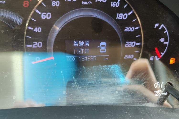 Used Toyota Camry 2012 200G Classic Luxury Edition Odometer Close Up