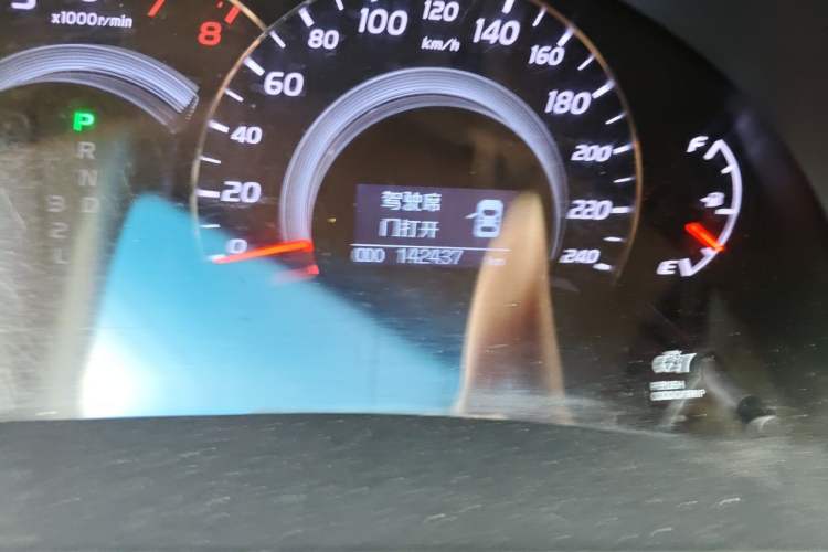 Used Toyota Camry 2012 200G Classic Luxury Edition Odometer Close Up