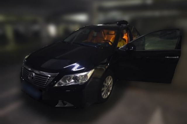 Ojetý Toyota Camry 2012 2.5G Luxury Edition