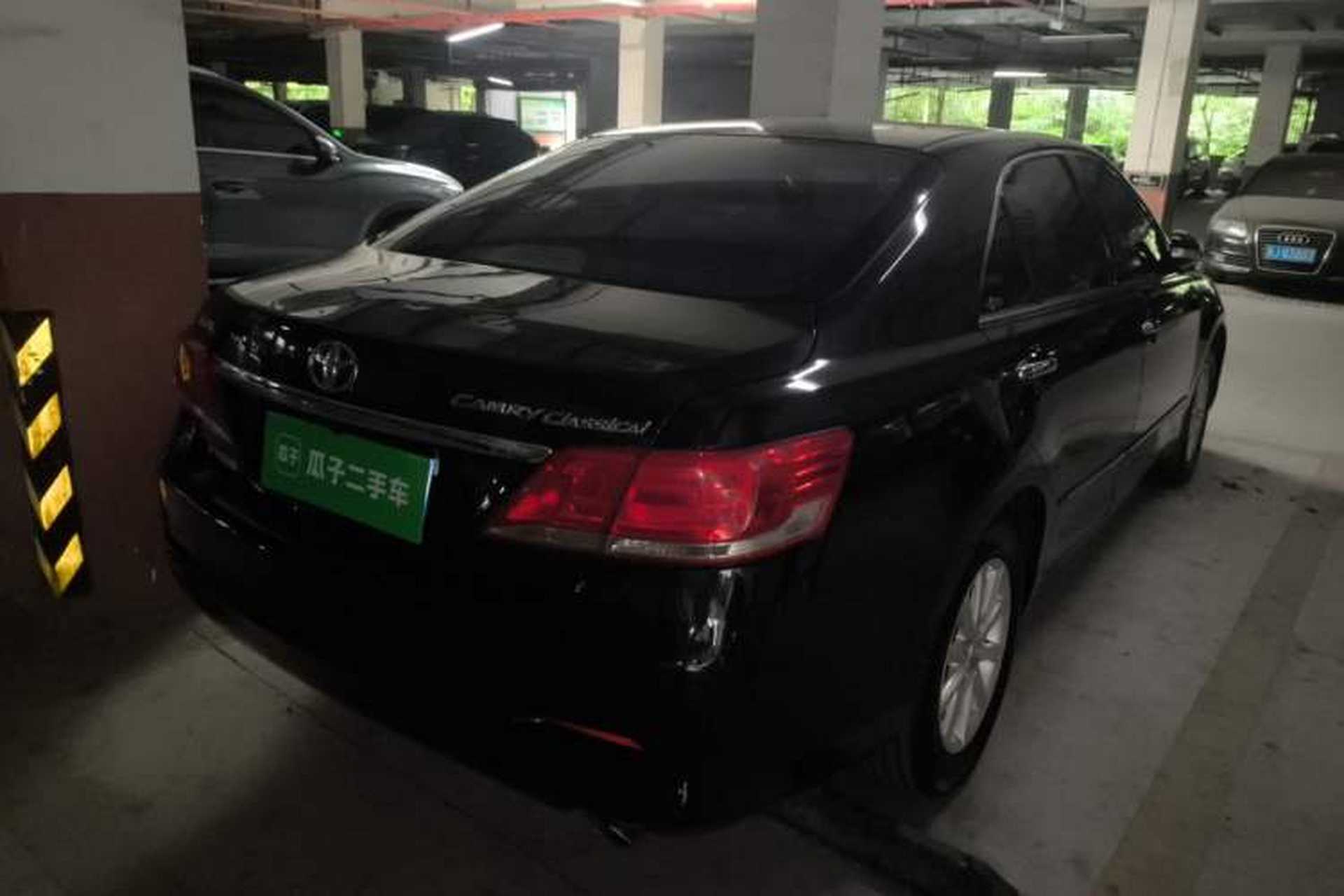 Used Toyota Camry 2012 200G Classic Luxury Edition Rear Right 45 Deg