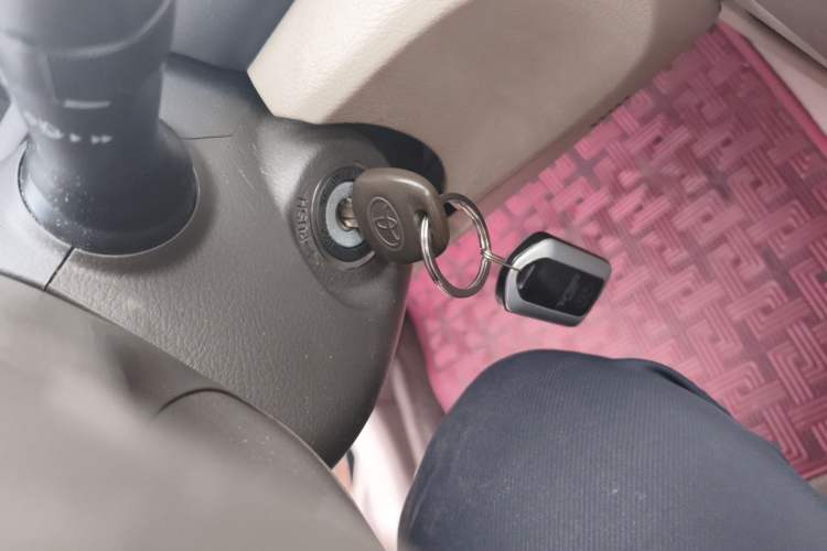 Used Toyota Camry 2012 200G Classic Luxury Edition Vehicle Key