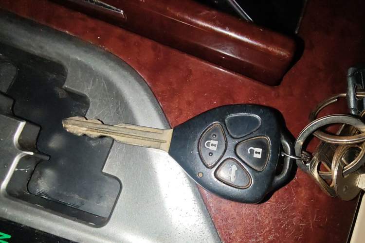 Used Toyota Camry 2012 2.0G Luxury Edition Vehicle Key