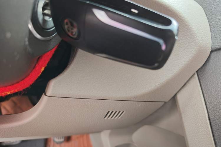 Used Toyota Camry 2012 200G Classic Luxury Edition Vehicle Key