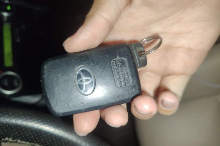 Used Toyota Camry 2012 2.5G Luxury Edition Vehicle Key