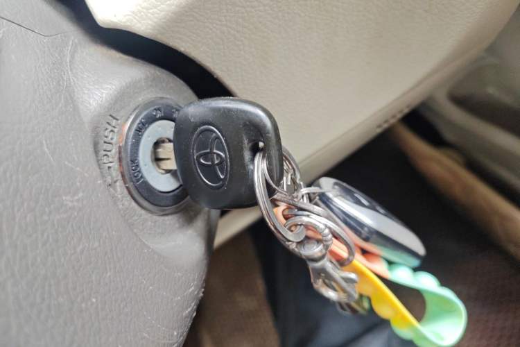 Used Toyota Camry 2012 200G Classic Luxury Edition Vehicle Key