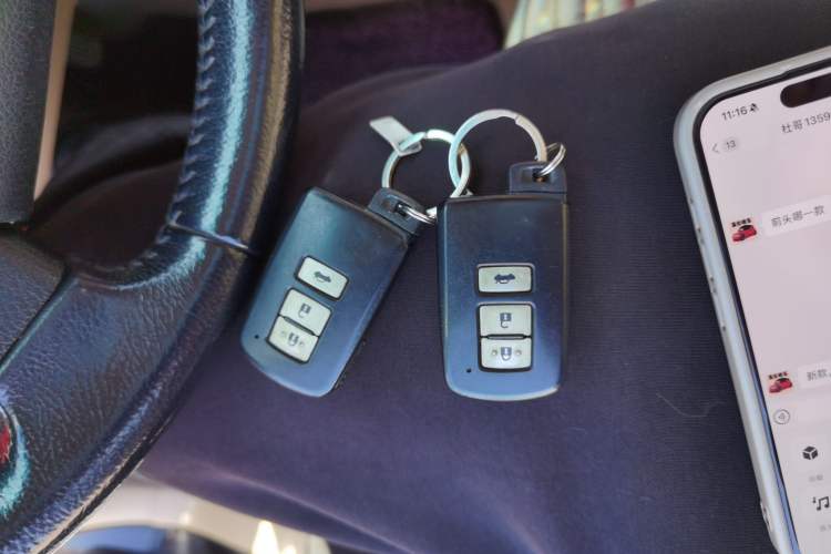 Used Toyota Camry 2012 2.5G Luxury Edition Vehicle Key