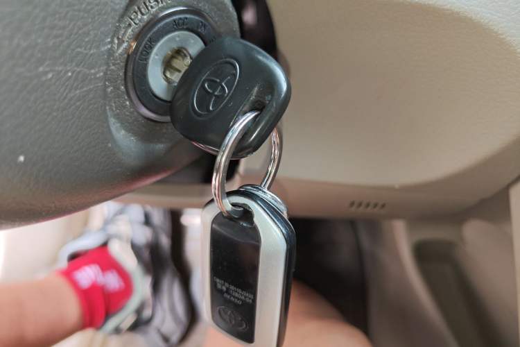 Used Toyota Camry 2012 200G Classic Luxury Edition Vehicle Key