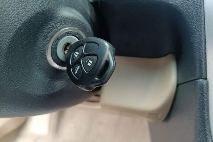 Used Toyota Camry 2012 Junrui 2.0S Radiant Edition Vehicle Key