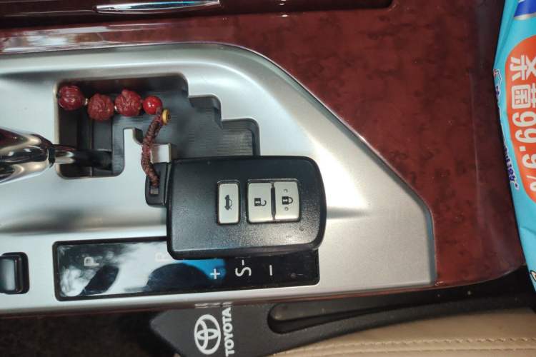 Used Toyota Camry 2012 2.5G Luxury Edition Vehicle Key