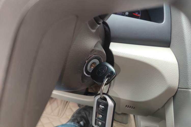 Used Toyota Camry 2012 200G Classic Luxury Edition Vehicle Key