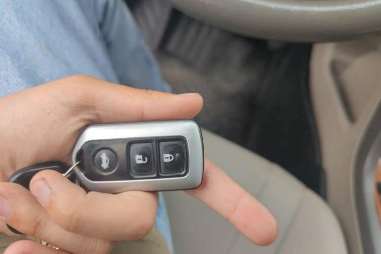 Used Toyota Camry 2012 200E Classic Elite Edition Vehicle Key