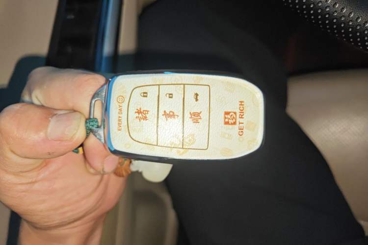 Used Toyota Camry 2012 Luxurious Edition 2.5HG Zunrui Vehicle Key