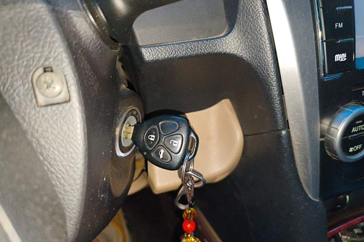 Used Toyota Camry 2012 2.0G Luxury Edition Vehicle Key