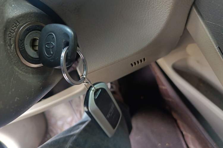 Used Toyota Camry 2012 200E Classic Elite Edition Vehicle Key